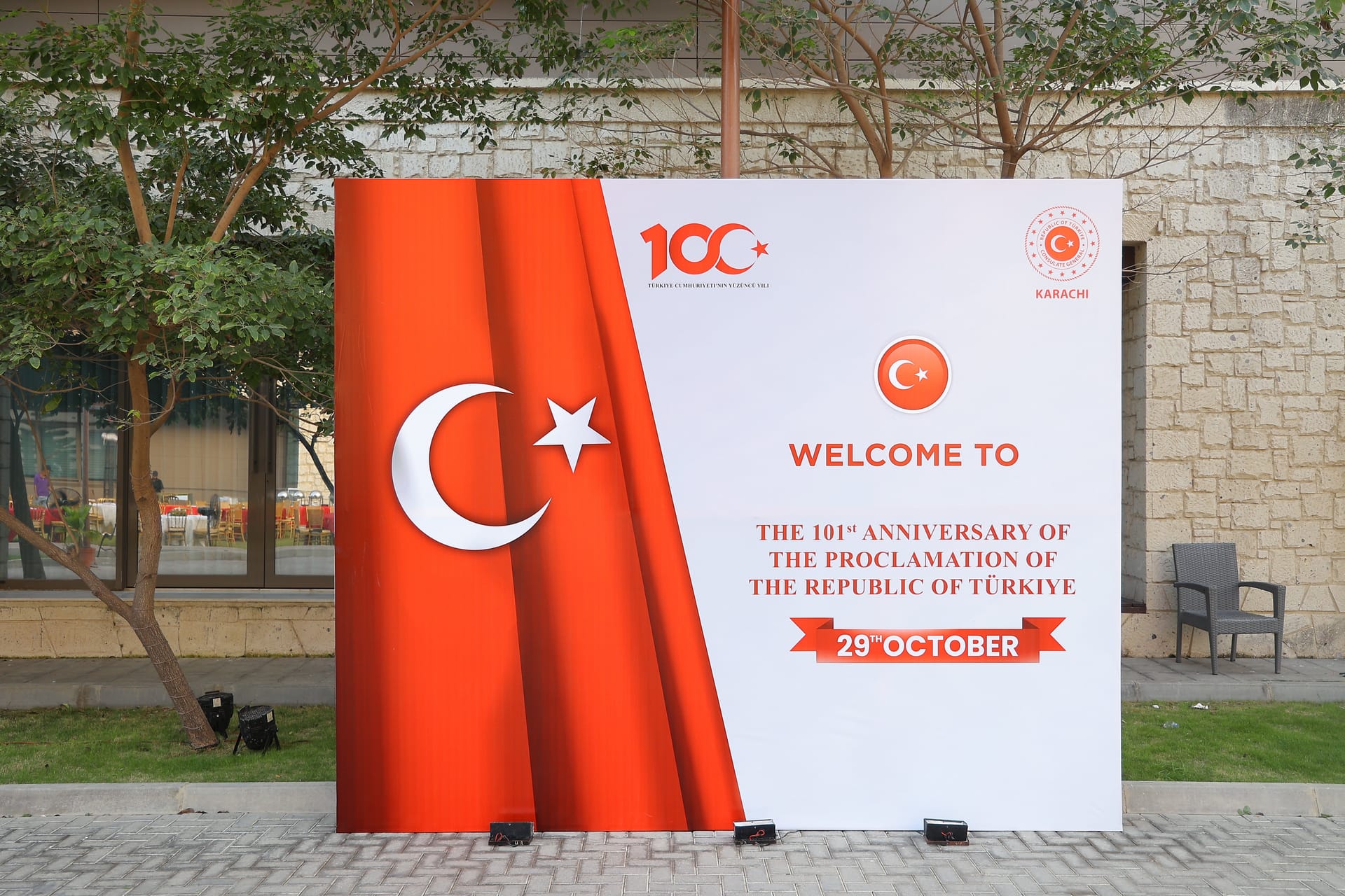 Turkish Consulate National Day
